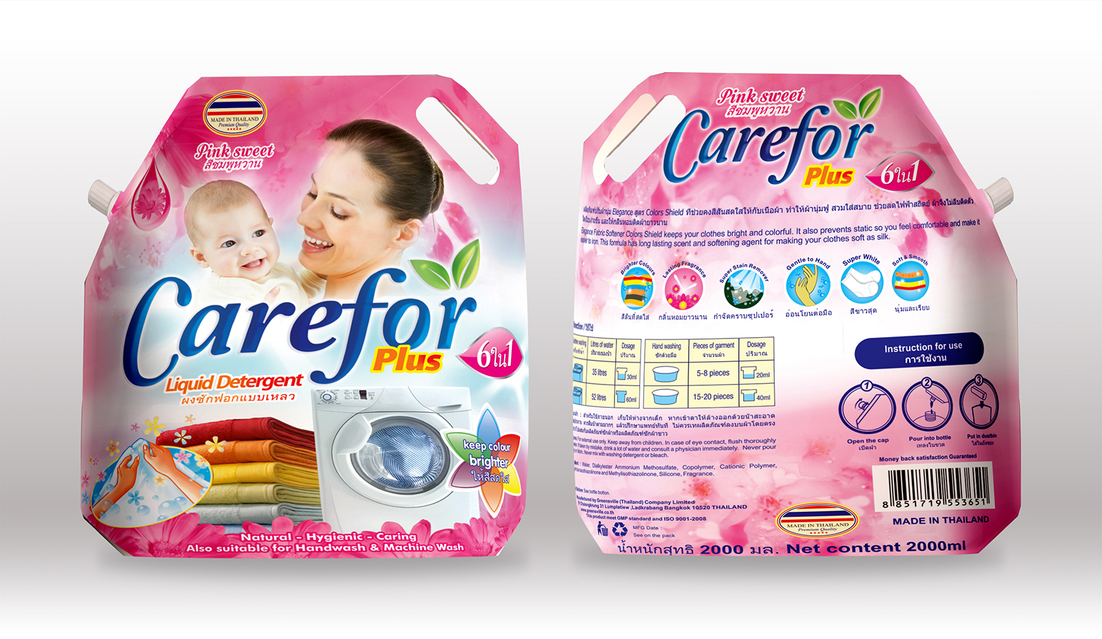 Nước giặt Carefor 2000ml- Thái lan
