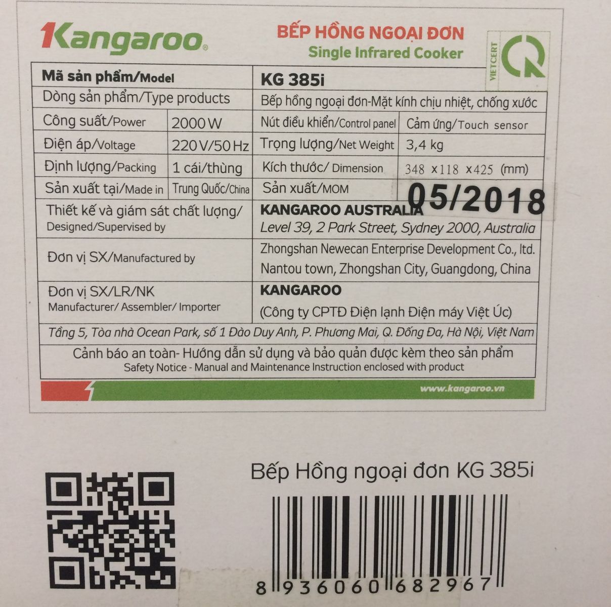 Bếp hồng ngoại đơn Kangaroo KG385i 